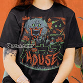 House Movie 1977 Hausu Japanese Horror Retro Vintage Unisex Classic T-Shirt'1647236786