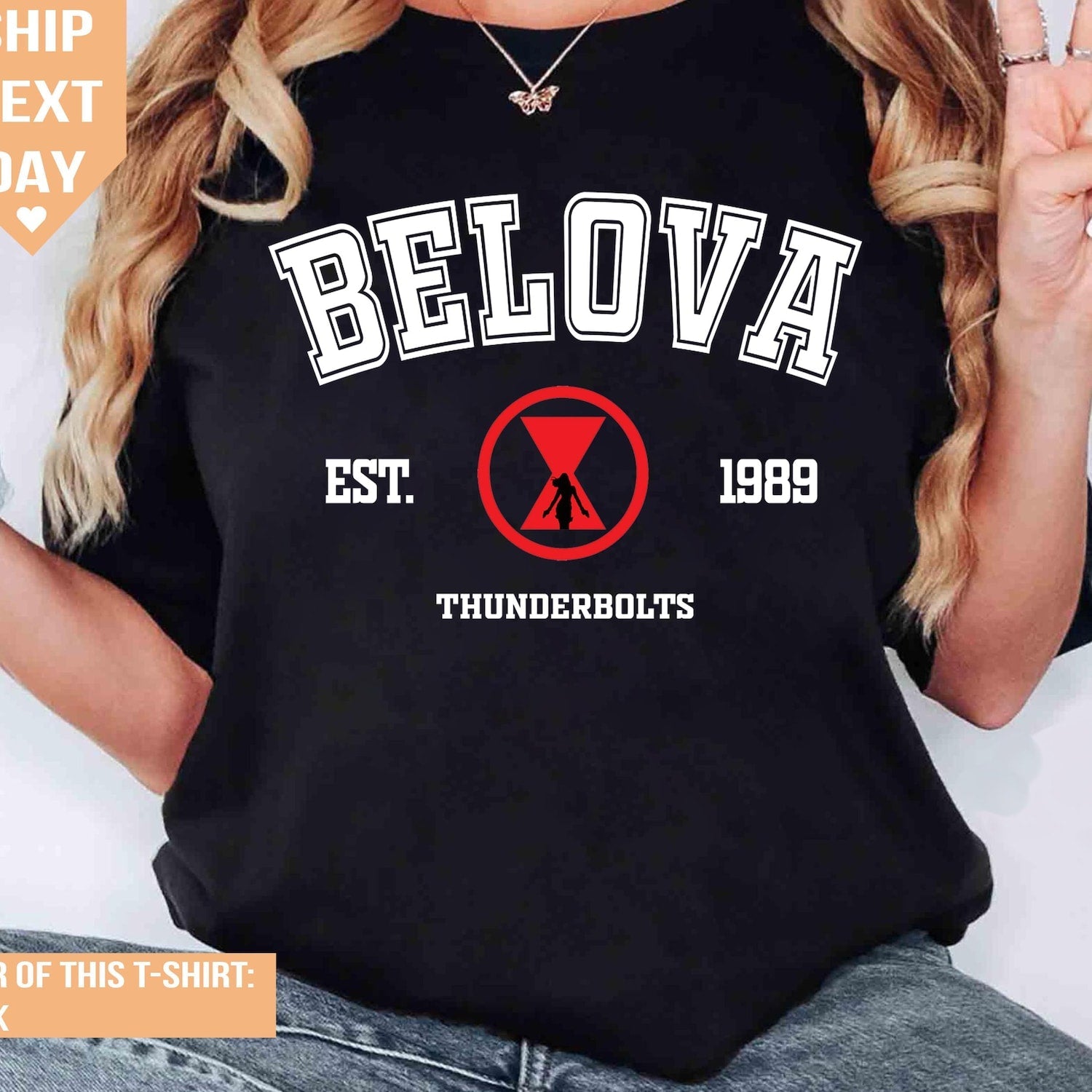 Belova 1989 T-shirt, Black Widow Thunderbolts, MCU, Avengers T-shirt, Yelena Belova Thunderbolt T-shirt, MCU, Thunderbolts Fan Gifts