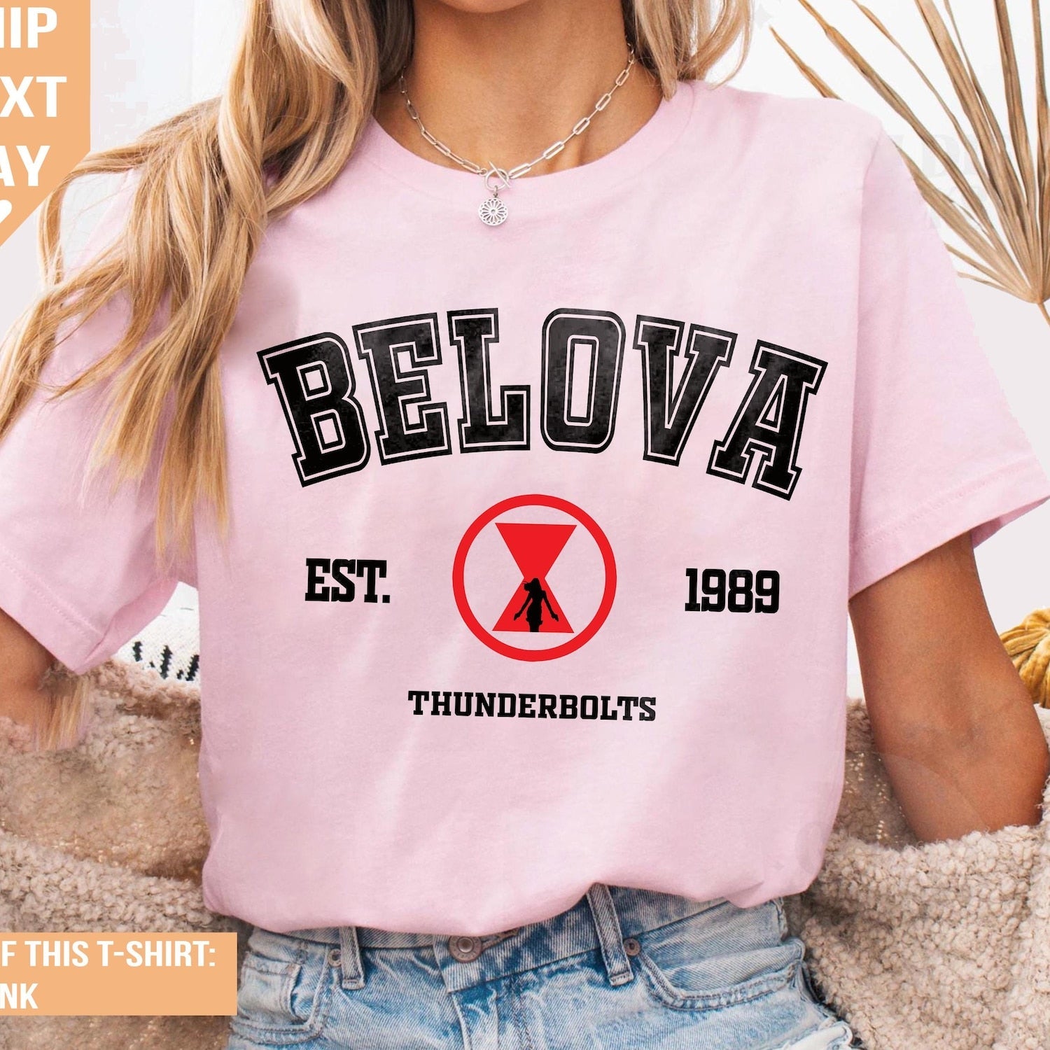 Belova 1989 T-shirt, Black Widow Thunderbolts, MCU, Avengers T-shirt, Yelena Belova Thunderbolt T-shirt, MCU, Thunderbolts Fan Gifts